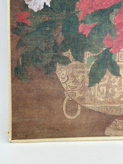 SHP296 - Impression Shikishi de peinture de pivoine 牡丹図