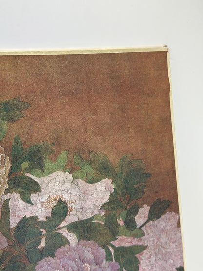 SHP296 - Impression Shikishi de peinture de pivoine 牡丹図