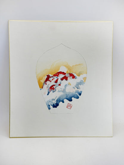SHP298 - Estampe Shikishi par Koyama Keizō 小山敬三