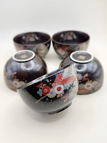 TB153 - Set of 5 Mino-yaki tea cups 美濃焼