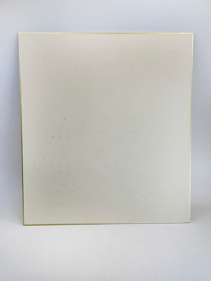 SHP298 - Estampe Shikishi par Koyama Keizō 小山敬三