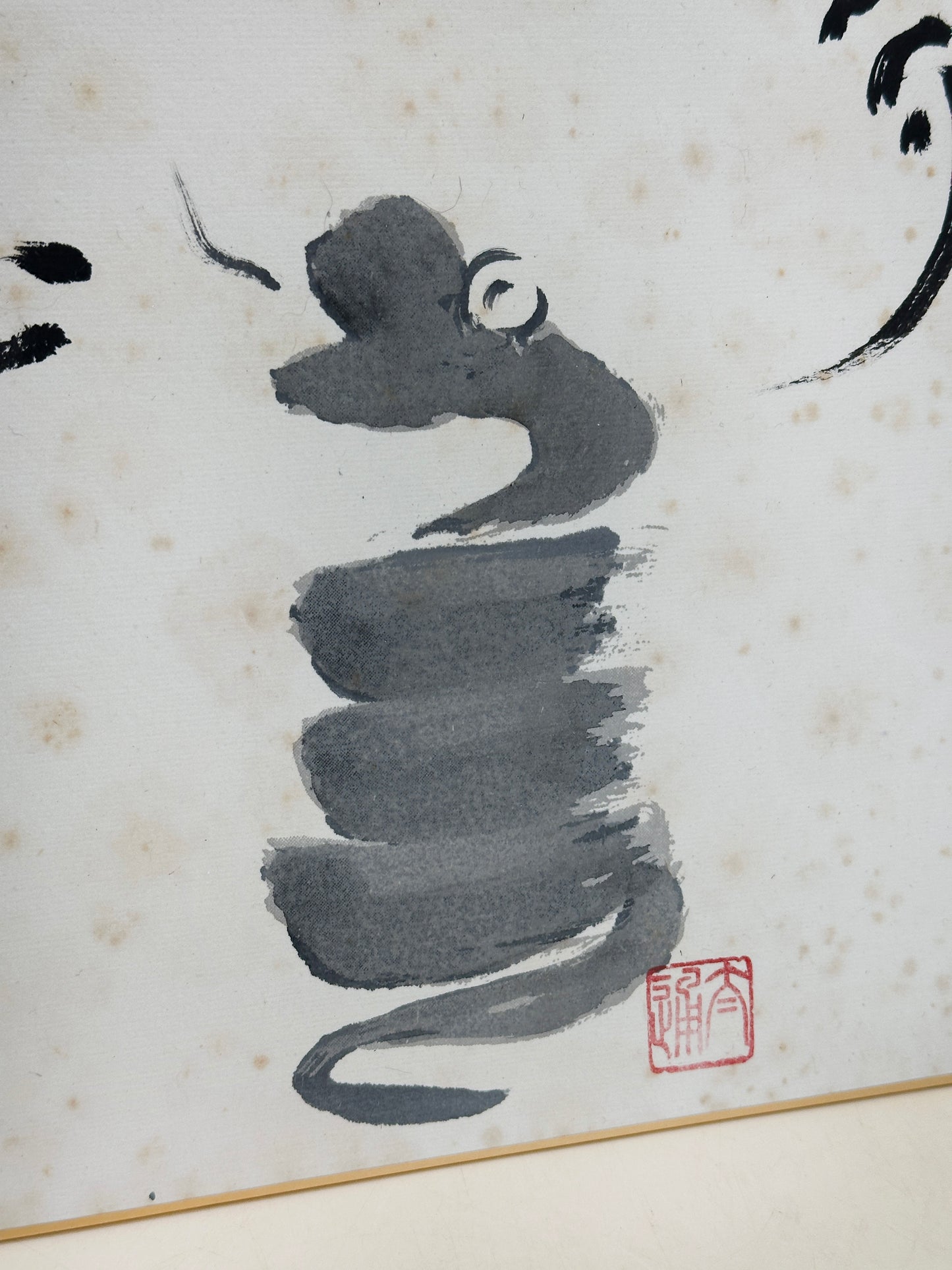 SHP299 - Estampe Shikishi par Taitsū Kōno 河野太通