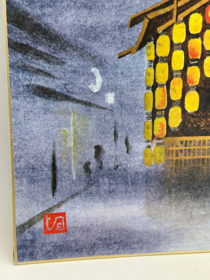 SHP306 - Shikishi Print of Gion Matsuri 祇園祭