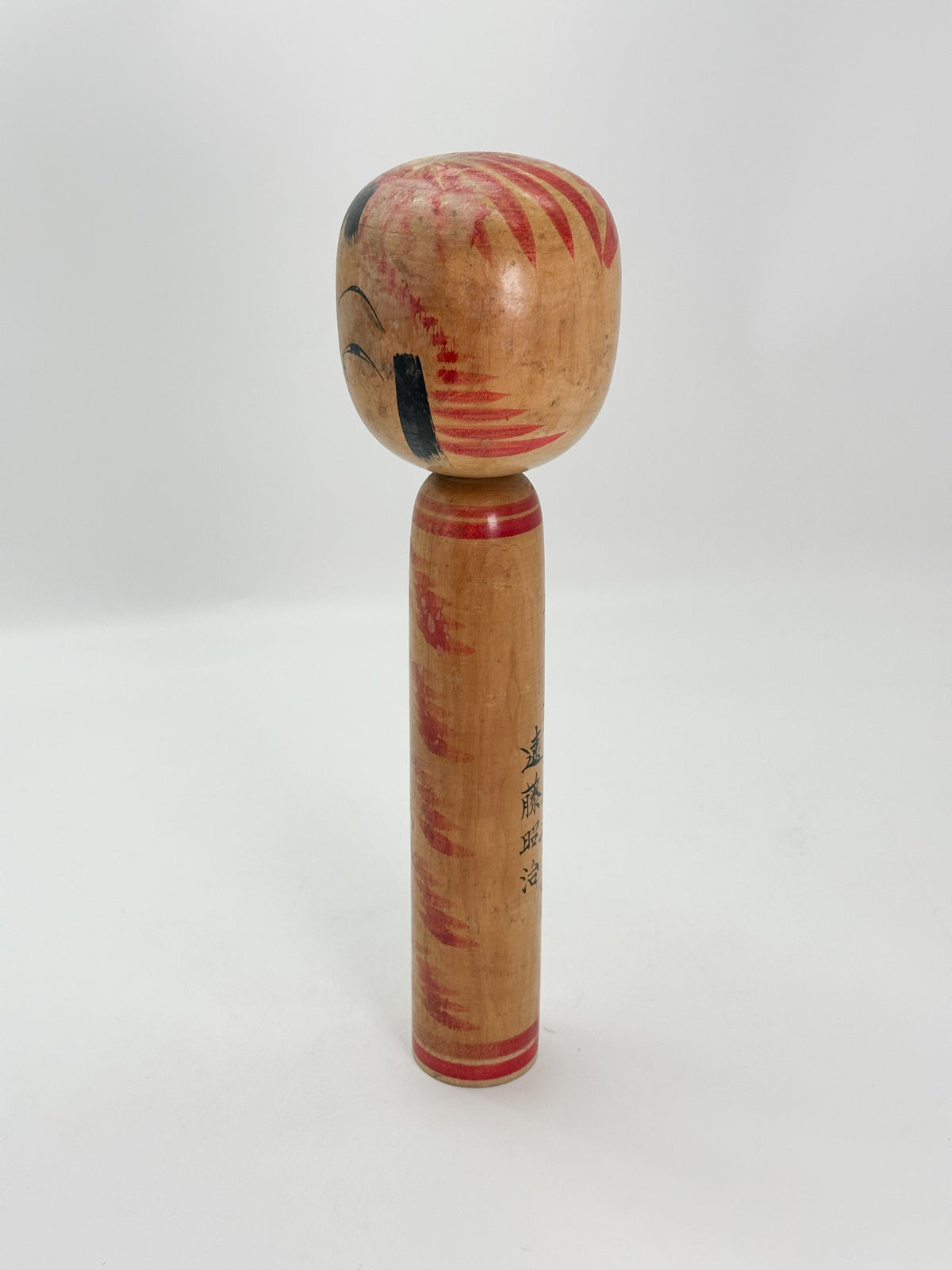 K30101 - Togatta Kokeshi by Kyuichi Omori 大森久一