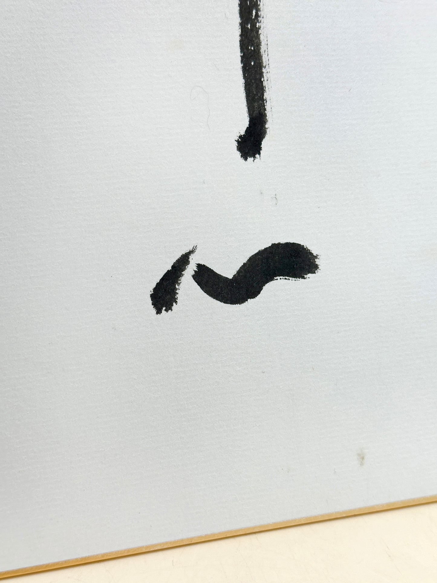 SHP297 - Shikishi artwork from Kōyasan 高野山