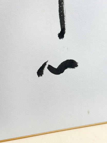 SHP297 - Shikishi artwork from Kōyasan 高野山