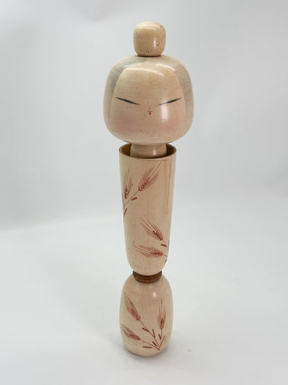 K40002 - Sōsaku Kokeshi by Kishi Sadao 岸貞男