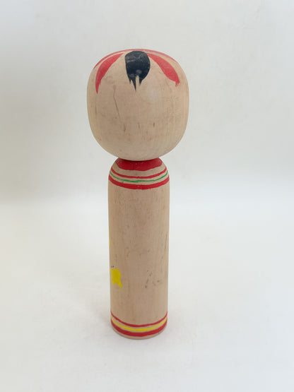 K15186 -  Naruko Style Kokeshi by Kazumi 一美
