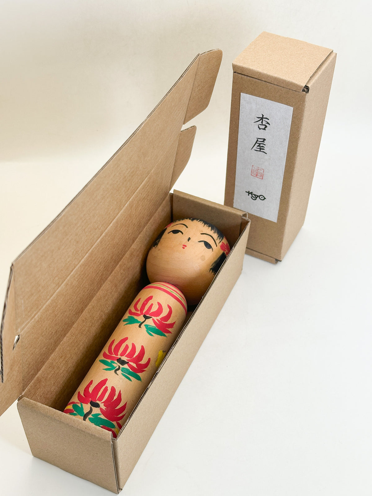 K15186 -  Naruko Style Kokeshi by Kazumi 一美