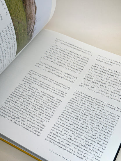 BK13 - Livre de lithographies vintage Japon 大版画