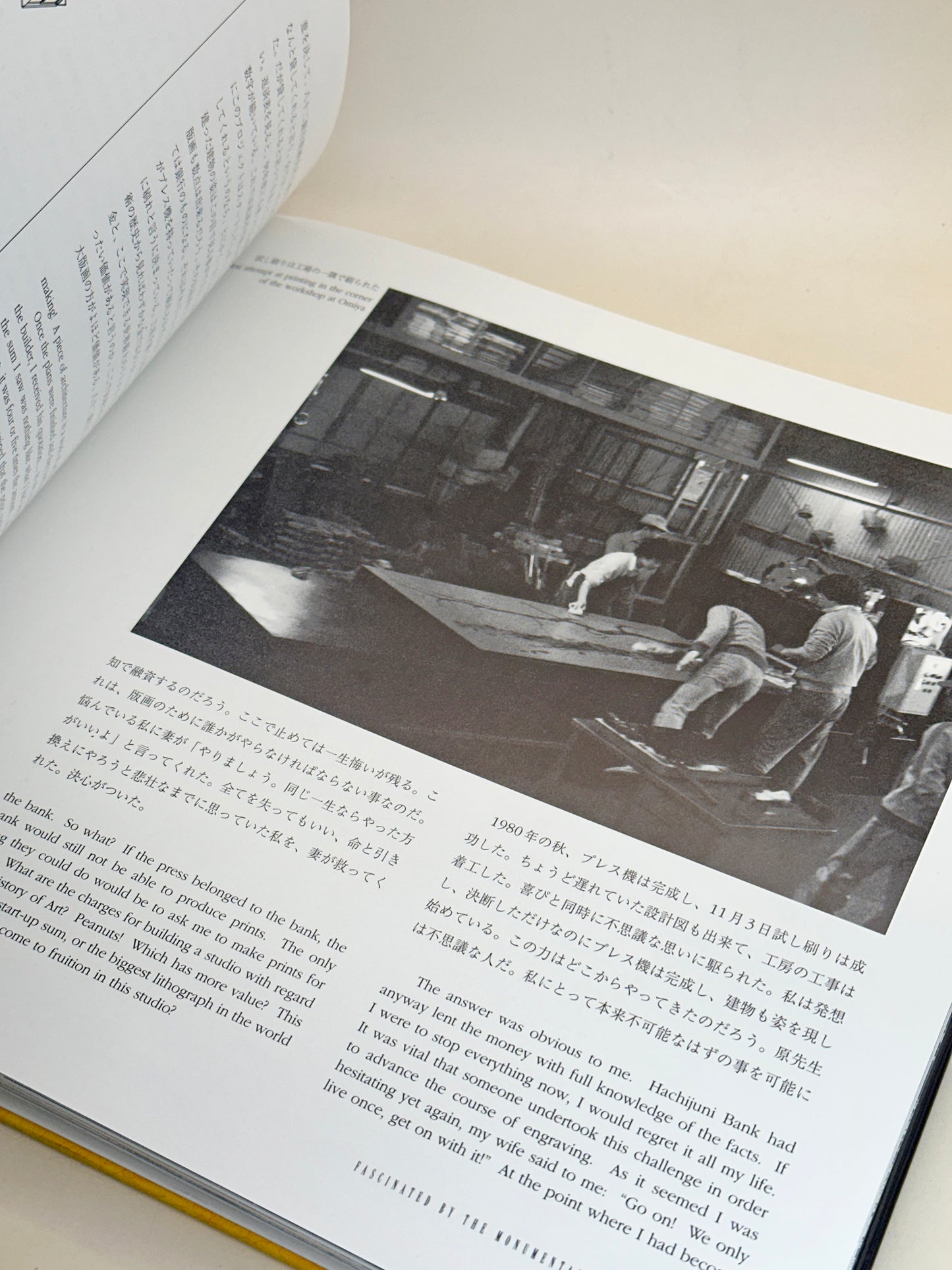 BK13 - Livre de lithographies vintage Japon 大版画