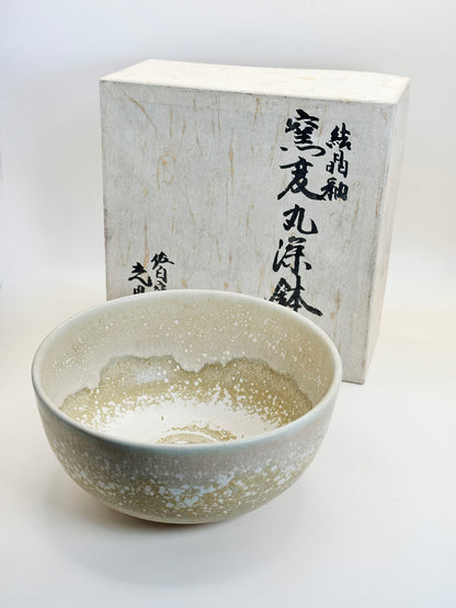 TB154 - Grand Bol Kasama-yaki par Yoshida Mitsuo 笠間焼