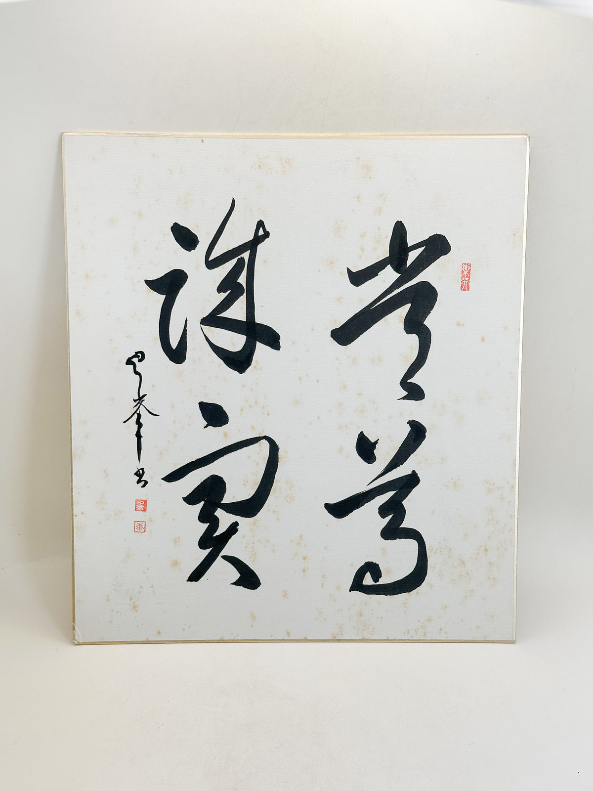 SHP412 - Seijitsu Original Shikishi artwork 誠実