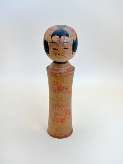 K18130 - Traditional Naruko Kokeshi by Chikara Onuma 大沼力