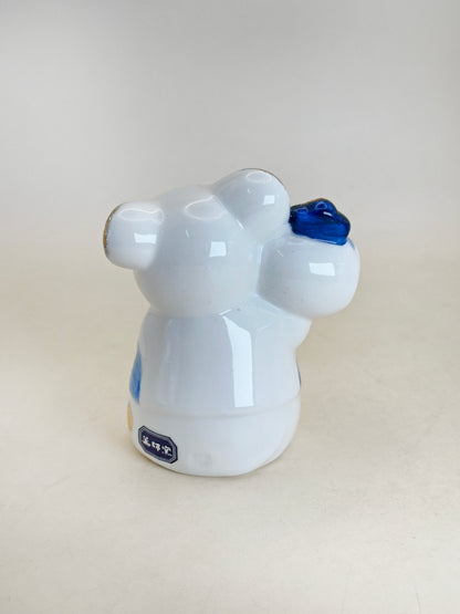 FT436 - Zodiac Rat figurine by Yakushigama 薬師窯