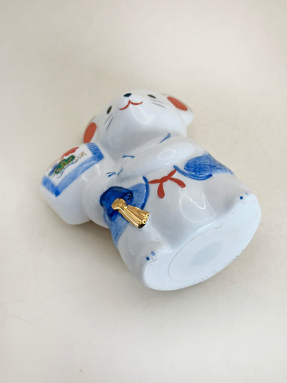 FT436 - Zodiac Rat figurine by Yakushigama 薬師窯