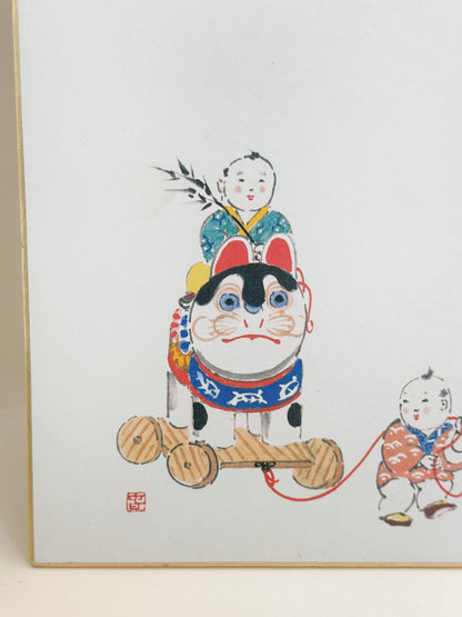 SHP384 - Shikishi (estampe) d'Ueno Tōen 上野澄園