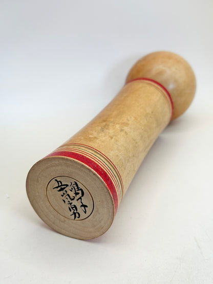 K20116 - Naruko Kokeshi by Isamu Igarashi 五十嵐勇