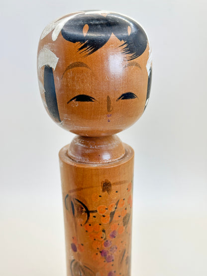 K25105 - Omiyage Kokeshi by Hajime 甫