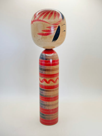 K30024 - Togatta/ Shingata by Shoichi Kanno 菅野昭一