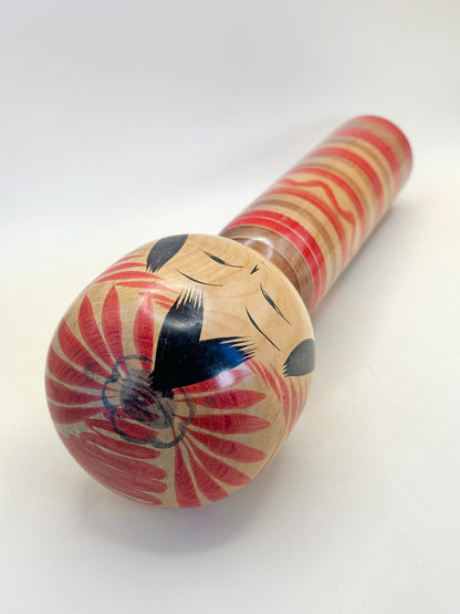 K30024 - Togatta/ Shingata by Shoichi Kanno 菅野昭一