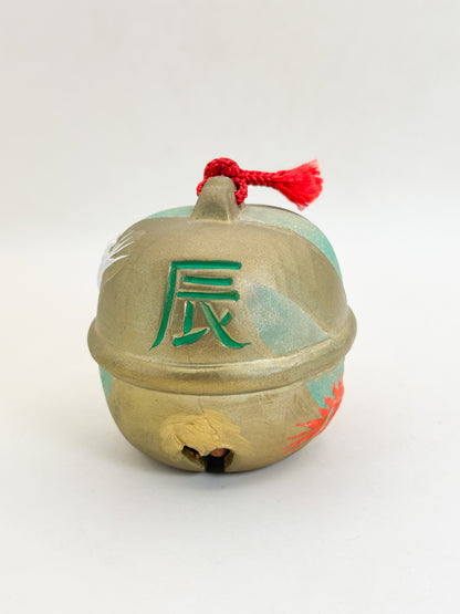 CB339 - Kyō Ningyō Dorei Clay Bell Dragon 京人形