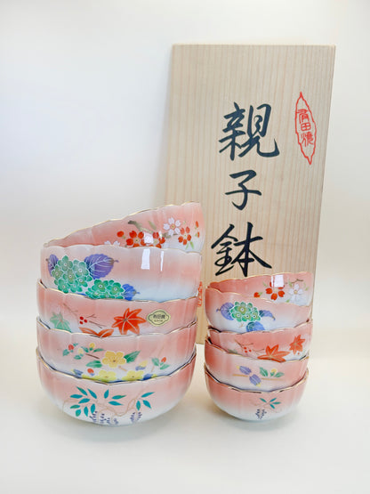 TB155 - Arita-yaki Pink bowl set 有田焼 親子鉢