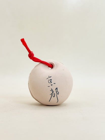 CB333 - Dorei Clay Bell from Kyoto 京都