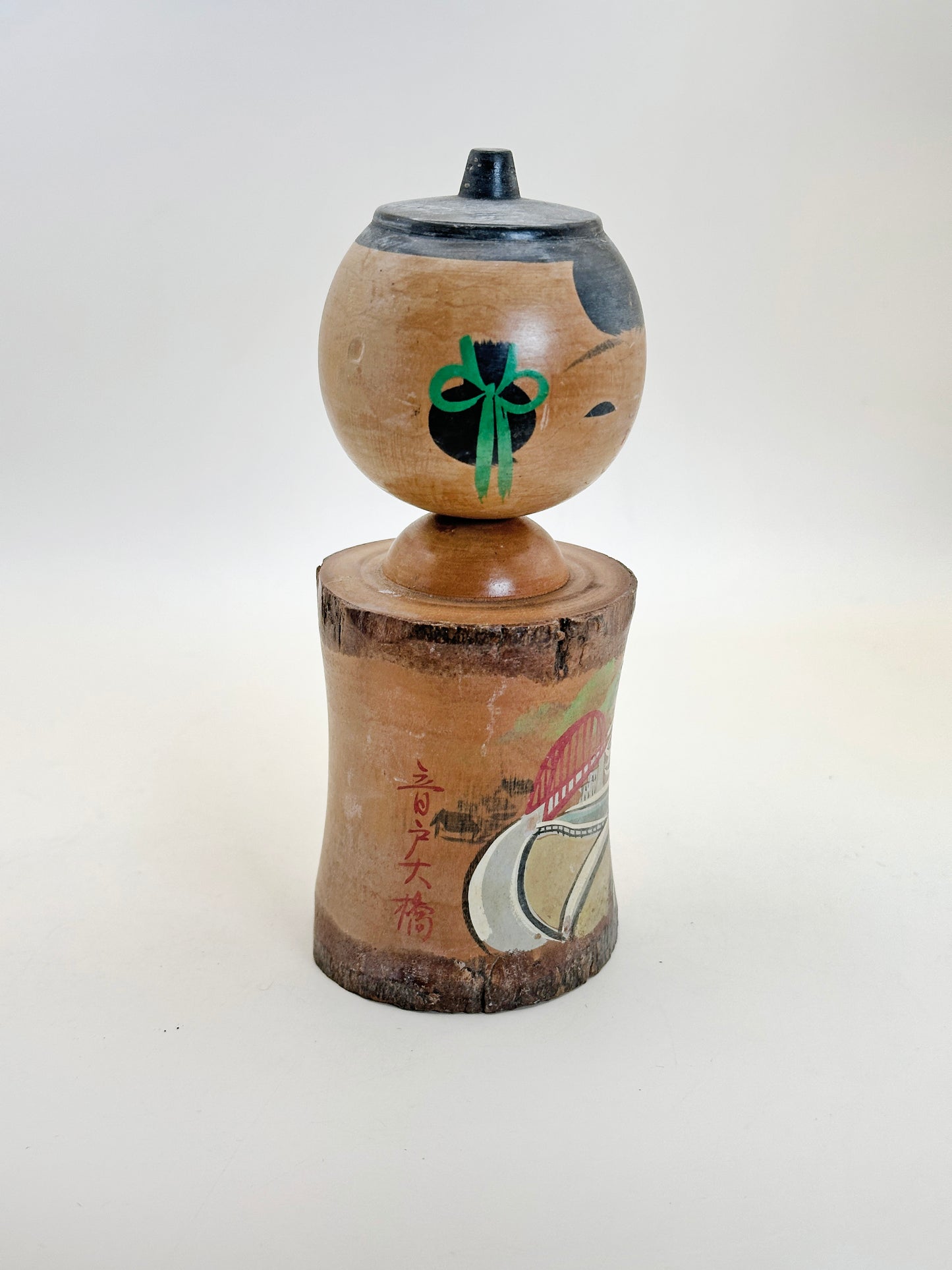 K15112 - Omiyage Kokeshi de Ondo Ōhashi 音戸大橋
