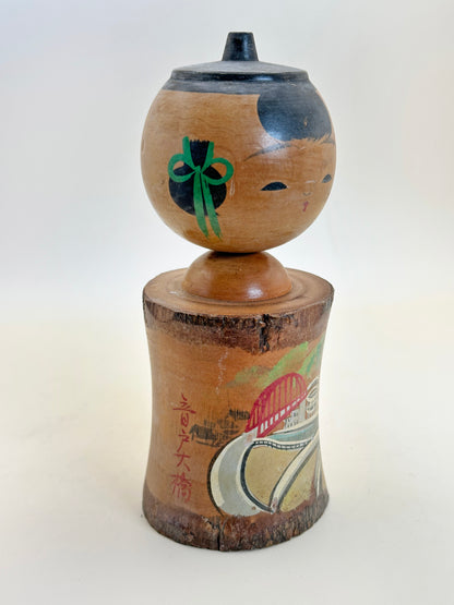 K15112 - Omiyage Kokeshi de Ondo Ōhashi 音戸大橋