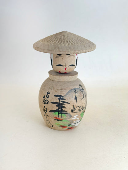 K10220 - Omiyage Kokeshi de Shiobara Onsen 塩原温泉