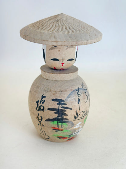 K10220 - Omiyage Kokeshi de Shiobara Onsen 塩原温泉