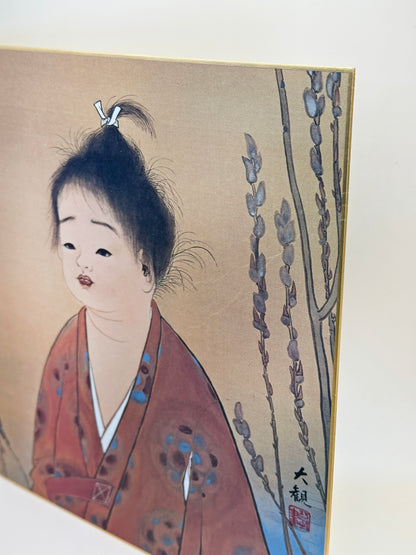 SHP225 - Shikishi Print of Yokoyama Taikan 横山大観