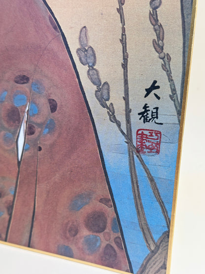 SHP225 - Shikishi Print of Yokoyama Taikan 横山大観