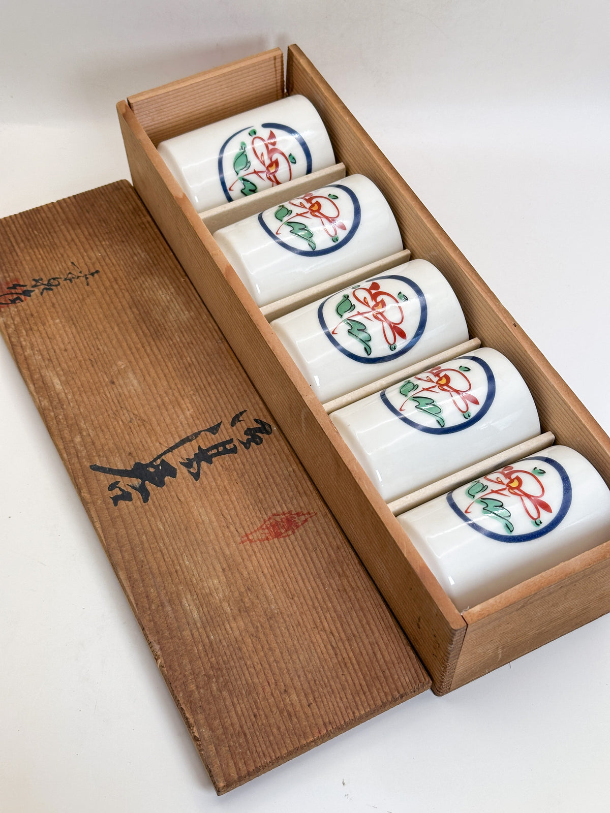 TB429 - Mino-yaki Yunomi Tea Cups 美濃焼