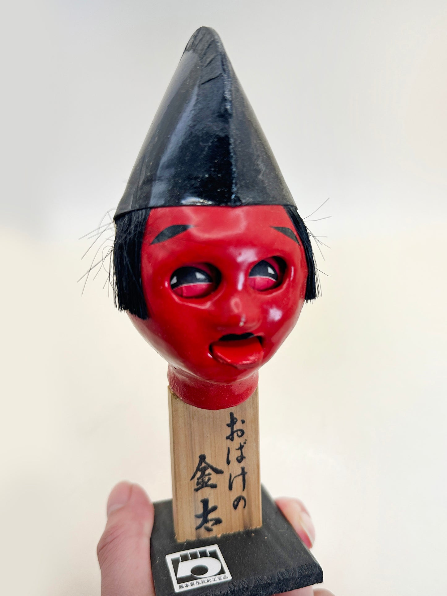 FT312 - RARE Obake no Kinta Folk Craft Toy from Kumamoto