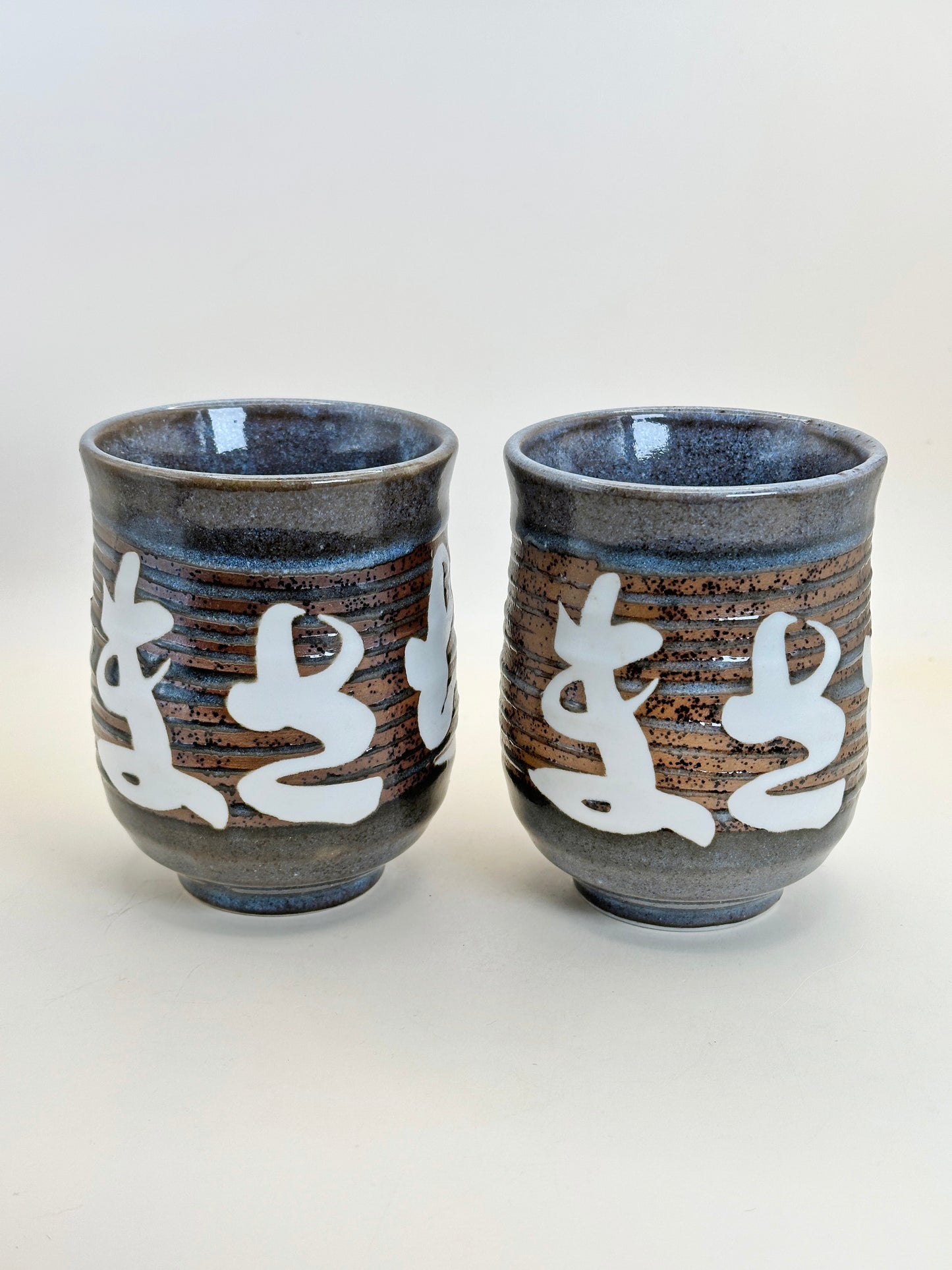 TB156 - Mino-yaki Japanese Tea Cups 美濃焼