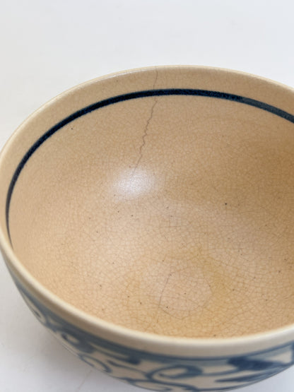 TC150 - Annan-de Chawan Matcha Bowl 安南手