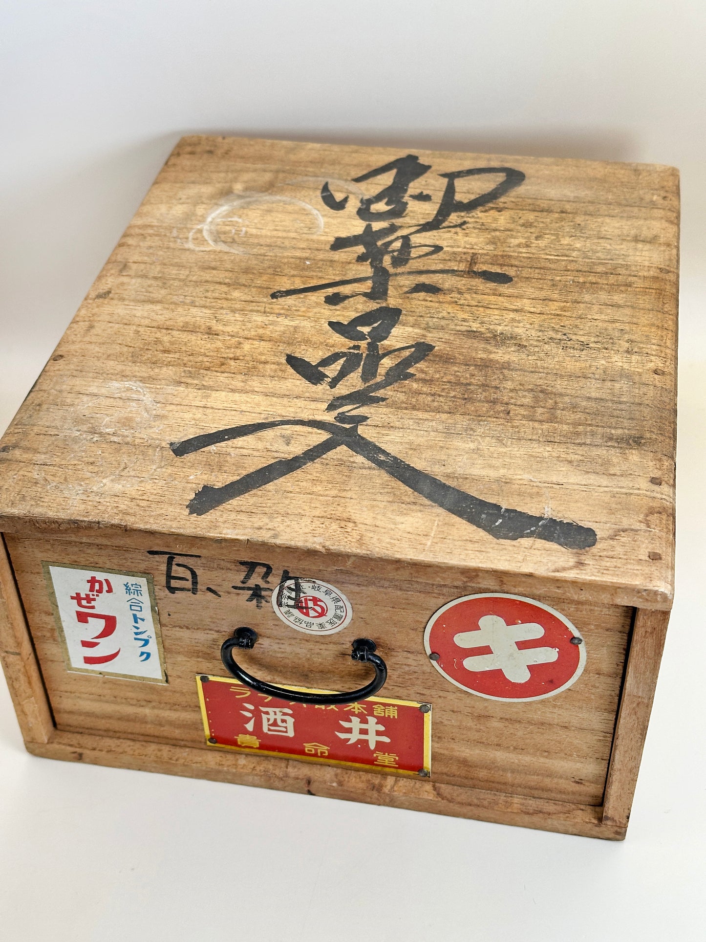 TB157 - Vintage Japanese Medicine Box Gifu 薬箱