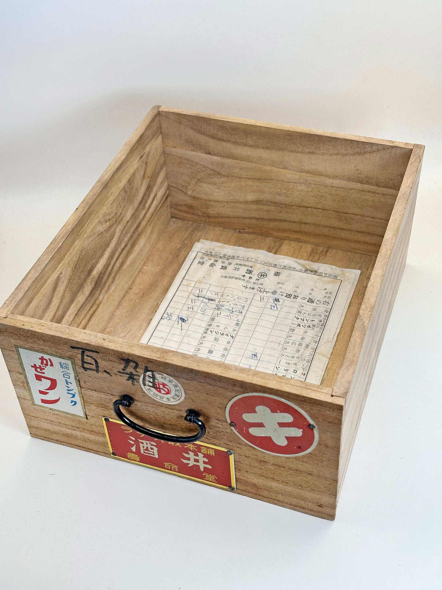TB157 - Vintage Japanese Medicine Box Gifu 薬箱