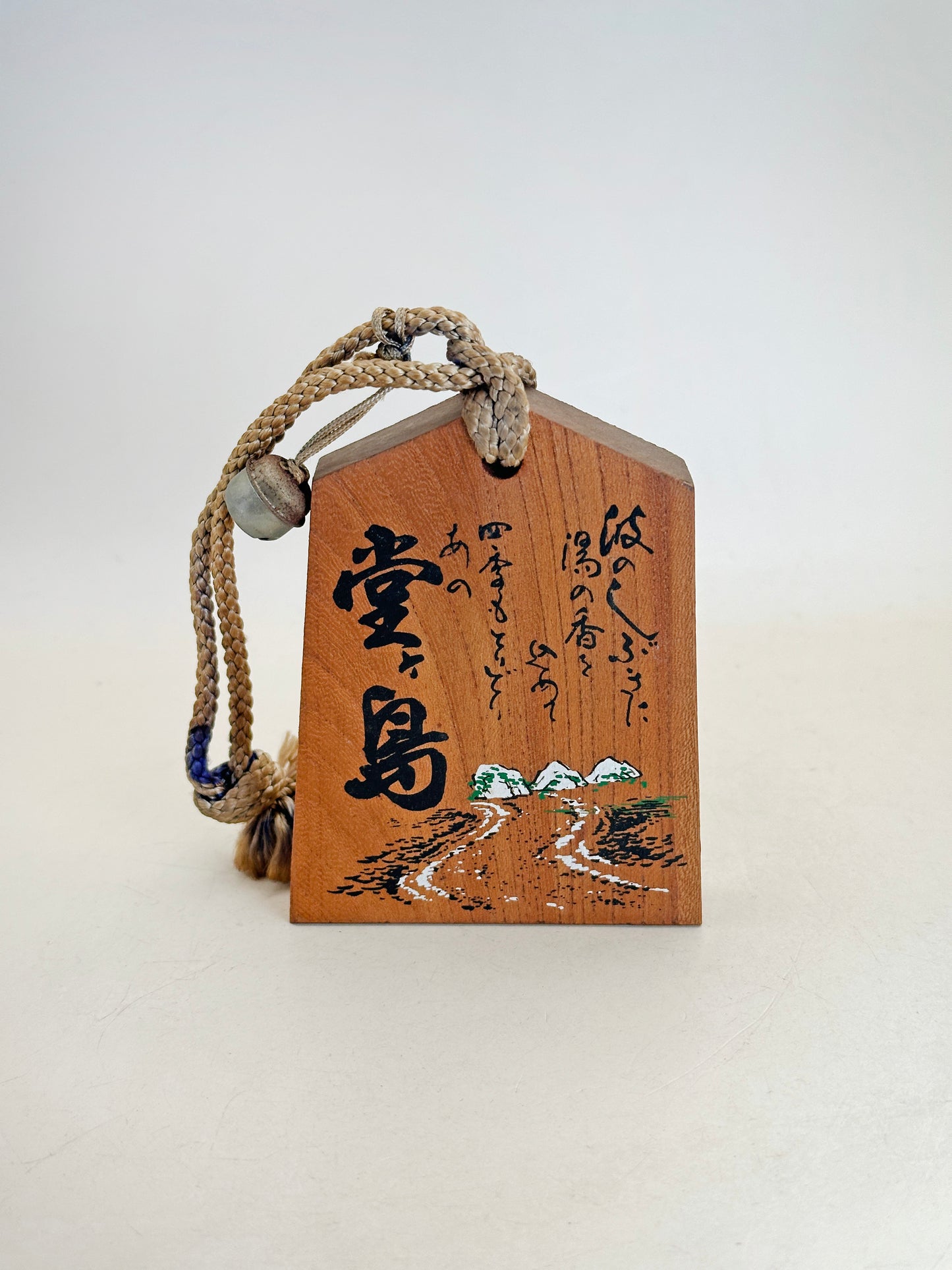 VTT180 - Tsuko-Tegata from Dōjima 堂島