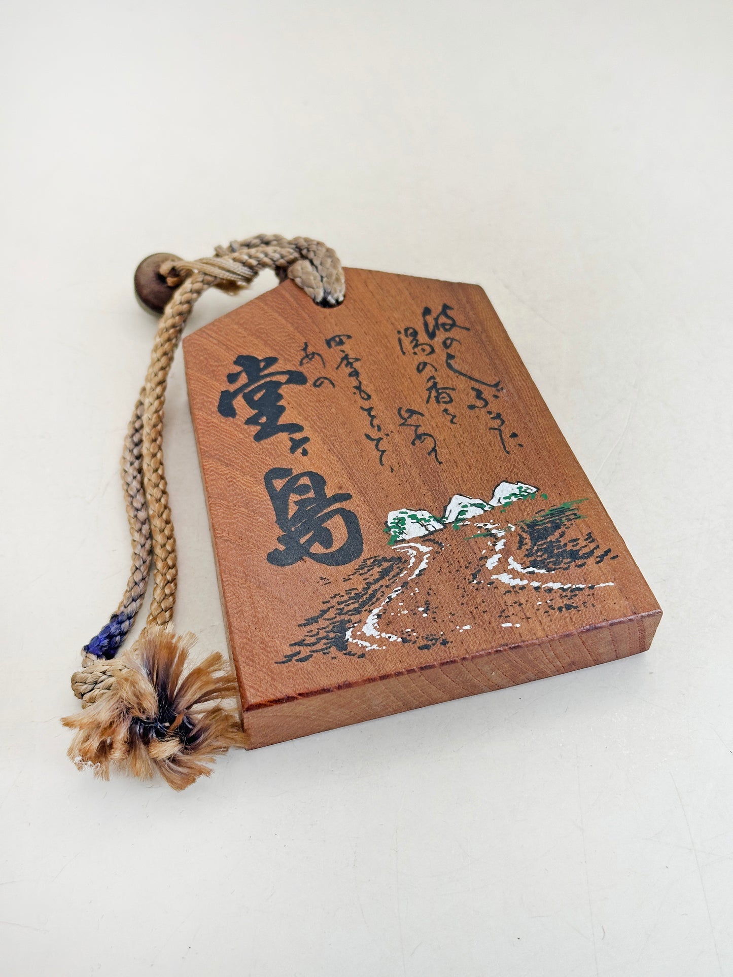 VTT180 - Tsuko-Tegata from Dōjima 堂島