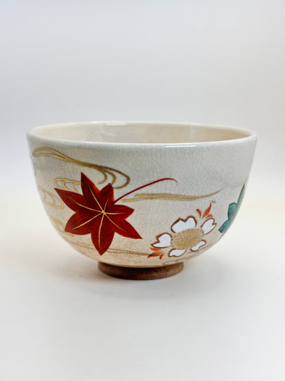 TC58 - Kyō-yaki Chawan Matcha Bowl 京焼