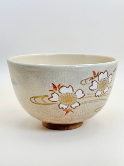 TC58 - Kyō-yaki Chawan Matcha Bowl 京焼