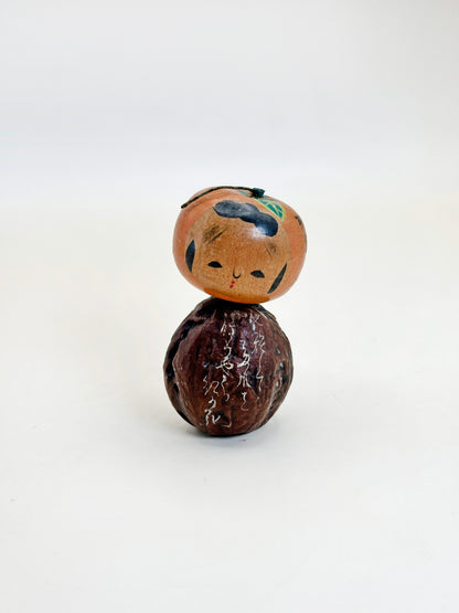 K05055 - Kokeshi Mikan Omiyage de Nachisan 那智山