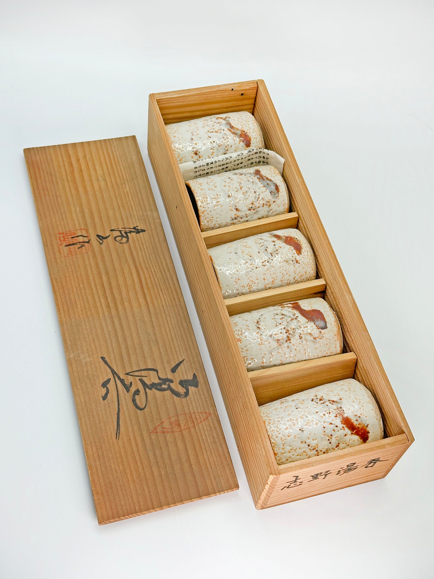 TB274 - Tasses à thé yunomi Shino-yaki 志野焼