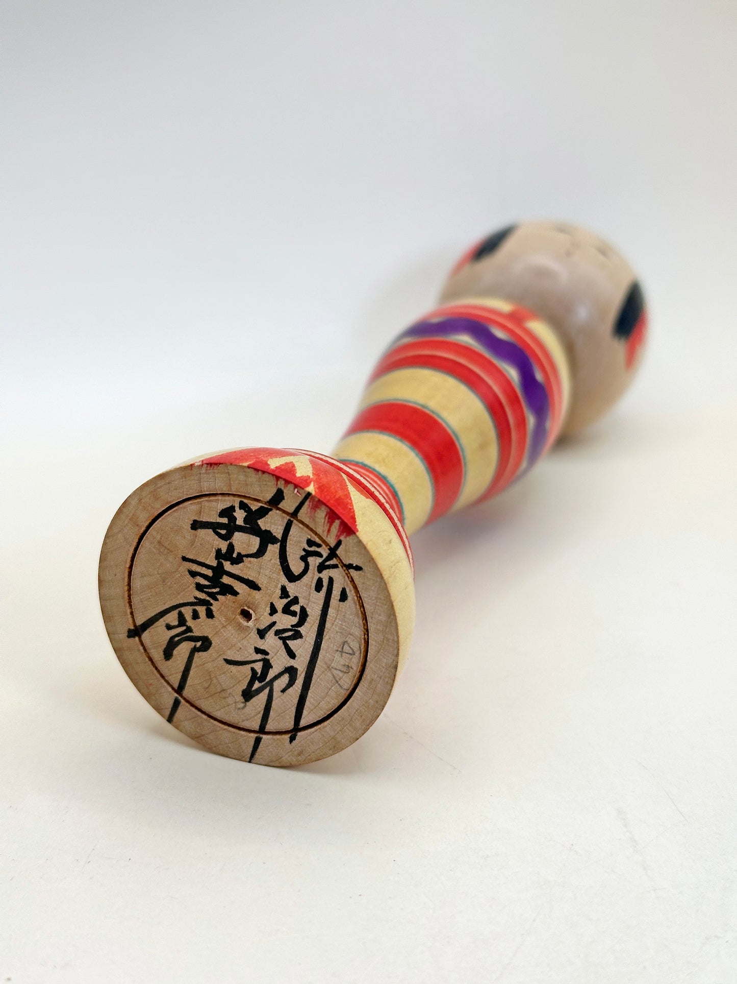 K18133 - Yajiro Kokeshi by Yoshitaro Niiyama 新山吉太郎