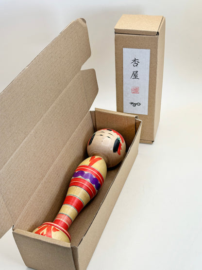 K18133 - Yajiro Kokeshi by Yoshitaro Niiyama 新山吉太郎