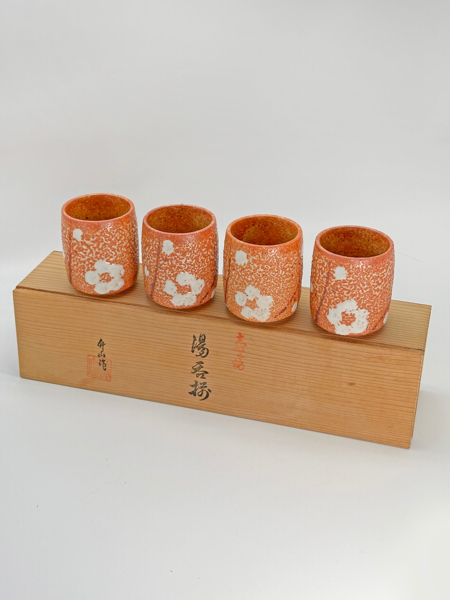 TB275 - Shino-yaki yunomi tea cups 志野焼
