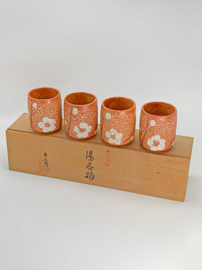 TB275 - Shino-yaki yunomi tea cups 志野焼